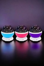 Сина и Виолетова Светлосна Star Master Проекциска Лампа - Image 3