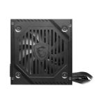 MSI MAG A650BNL 650W АКТИВ PFC 120MM ФАН 80+ БРОНЗА - Image 2