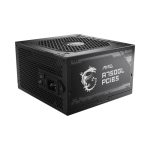 MSI MAG A750GL PCIE5 750W 80+ GOLD POWER SUPPLY - Image 2