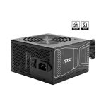 MSI MAG A750GN PCIE5 750W 80+ ЗЛАТО НАПАЈАЊЕ