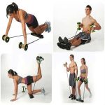 Multiflex Вежбачки Уред