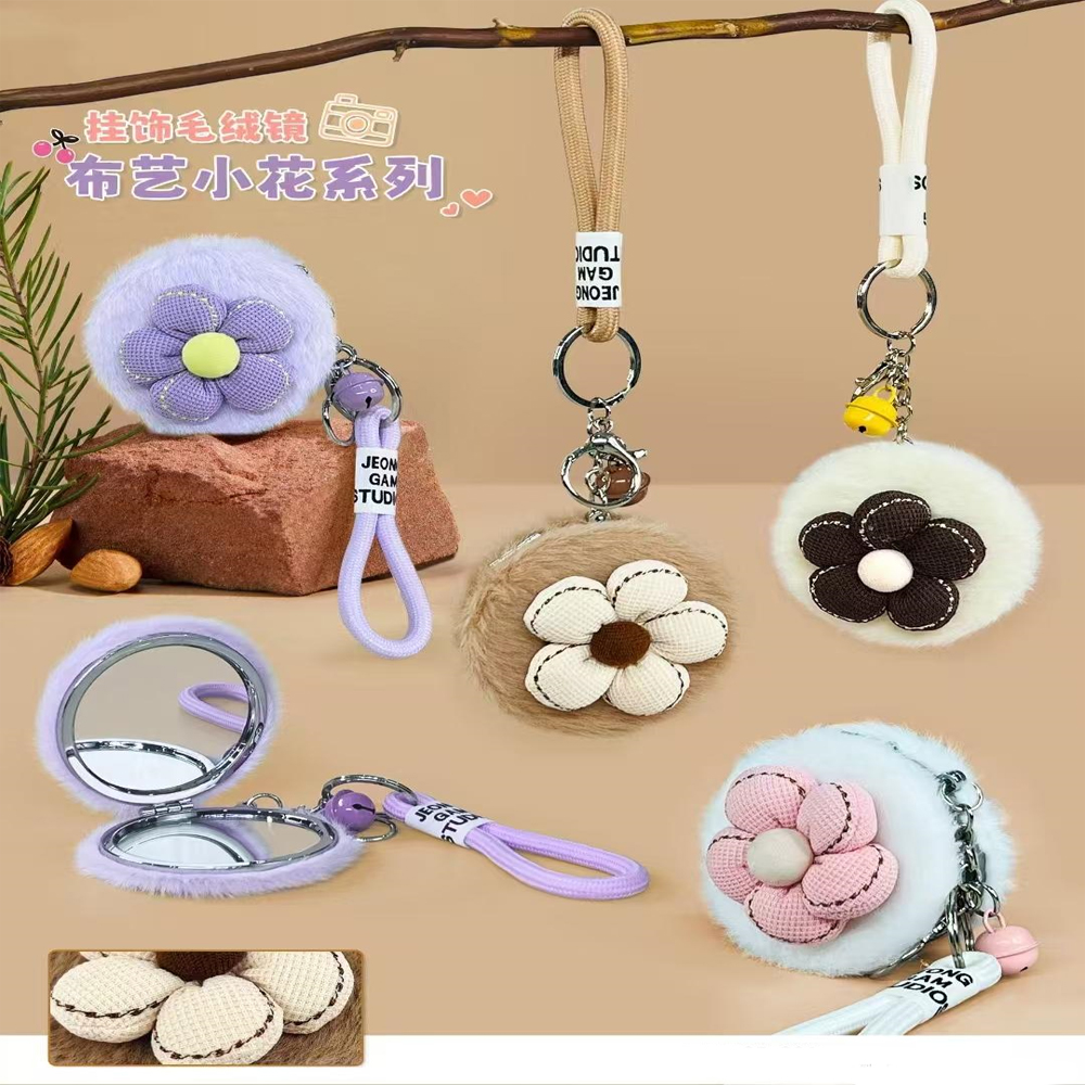 papatya-tasarimli-pelus-cep-31015_1.jpg Пелуш Чанта со Дизајн на Папаја - Image 1