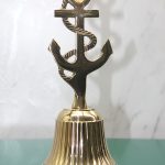 Пирач Чапали Ел Чани