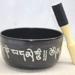 Пиринч Медитација Чан Модел 2