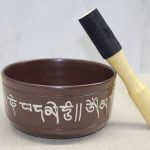 Пиринч Медитација Чан Модел 3