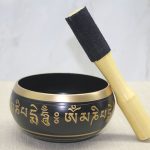 Пиринч Медитација Чан Модел 5
