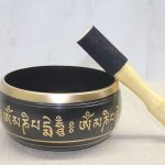 Пиринч Медитација Чан