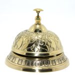 Пиринч Рецепција Чан Модел 1