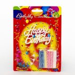 Шарени Рожденденски Свеќи Happy Birthday