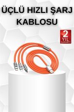 S-219 ПРИКЛУЧЕН КАБЕЛ - Image 2