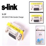 S-LINK SL-15F 15 Pin (F/F) VGA Метален Преведувач
