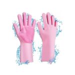 Силиконски Мултифункционални Ракавици Magic Gloves - Image 2