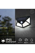 Соларна градинска ламба 100 Led