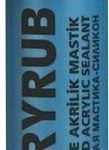 Soudal Acryrub Силиконизиран Мастик 310 ml Антрацит