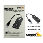 Speed SP-UE050 USB 3.0 до RJ45 10/100/1000 Mbps Gigabit Ethernet Претворувач