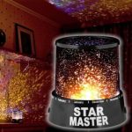 Star Master Ноќна Лампа