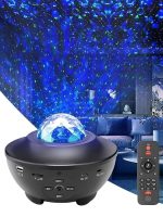 ПРОЕКТОР СО ФОРМА НА ЈАЈЦЕ СО ЅВЕЗДИ - Image 2