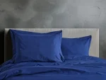 Monoco Постелнина Комплет Двојна King Size - Image 2