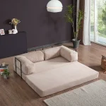 Lounge Повеќенаменска Столица / Крем - Image 2