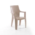 Efes 4-ка Rattan Столчиња / Капучино - Image 3