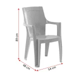 Efes 4-ка Rattan Столчиња / Капучино - Image 4